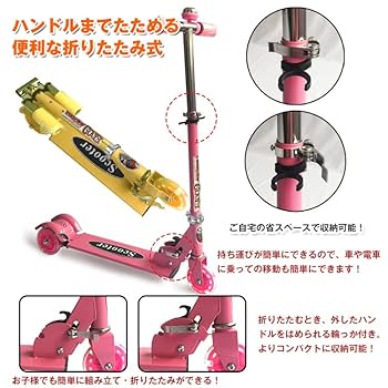 バンキシーキューブ・三重スリーブ付き バンキシーキューブ・三重スリーブ付き